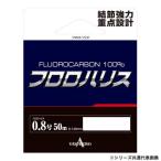  Yamato yo шелковая нить froro Harris 50m 1.75 номер 