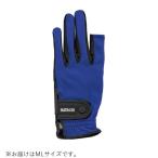 羽立工業 ストレッチ手袋 ブルー ML BH8080-27WE