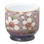 . чай горячая вода контейнер Arita . Sakura ...32l40000h9072