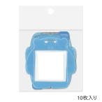  название . винил именная табличка безопасность булавка .. симпатичный .... Class ребенок удобный товары ORIONS медведь название модели .10 листов упаковка Sky 