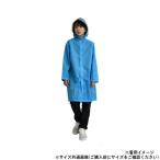  Kids Land пальто 130cm бирюзовый мужчина женщина . двоякое применение 05002305