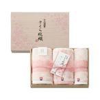 今治謹製 さくら紋織 桜染めタオルセット (木箱入) SM2240