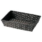  подарок корзина бамбук корзина темно-коричневый 25-41DB