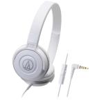 ヘッドホン 有線 音声通話 マイク付き 薄型 コンパクト スリム 軽量 オーディオテクニカ スマートフォン用ポータブルヘッドホン ホワイト