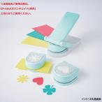  сверление дырокол craft звук . произведение ручной работы construction DIYko Large . сборный декоративный элемент mega jumbo фигурный дырокол музыка 