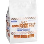 kresia jumbo устранение бактерий мокрый полотенце изменение содержания 731302