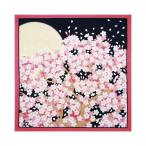 yamako- цветок декорации маленький furoshiki весна 880799