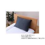  подушка покрытие мой n35×50cm NV 1193840192406