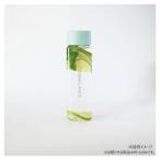 ウィルマックス エンバランス マイボトル400ml　ライトブルー22226