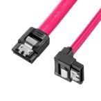  Sanwa Supply внизу L type серийный ATA3 кабель 0.7m TK-SATA3-07SL