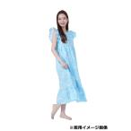 フリルワンピース パジャマ 半袖 部屋着 キャラクター かわいい サザック サンリオ シナモロール＆ベアワンピース M〜Lサイズ ブルー