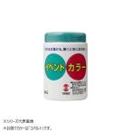  turner цвет NEO Event цвет кобальт EV50006 500ML