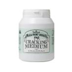  turner цвет молоко краска kla King metiumMK450100 450ML