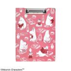 MOOMIN Moomin буфер обмена Reading терракота / бежевый ST-ZM0165