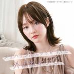 ウィッグ かつら 帽子タイプ ボブ 医療用 おしゃれ ファッション イメチェン プリシラ 帽子ウィッグ -Relax- 外ハネボブ 耐熱ダークブラウン