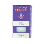  Japan low sok .. печать low sok 1 номер 450g