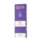  Japan low sok .. печать low sok 15 номер 225g