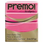  полимерная масса для моделирования печь construction craft ручная работа смешанные товары ручная работа сборный аксессуары premo! pre mo полимер k Ray печь глина brush 