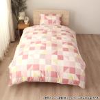 me Lee Night . покрытие квадратное 150×210cm PI FF12115-16