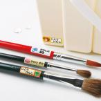  Sanwa Supply струйный водостойкий имя наклейка SS LB-NM33KT