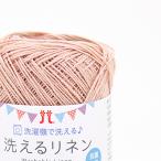  - manakaala L linenNo7 3009007