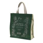 優美社　0646-00　 （ピーターラビット(TM)） スクエア型トートバッグ(S)  カーキ