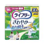 lai свободный .... накладка надежный средний количество для 30 листов 852275