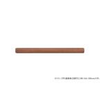  рука пестик из дерева природа дерево DIY вход безбарьерная уход пожилые люди переворачивание предотвращение детали замена деталей замена сделано в Японии белый медведь природа дерево круглый стержень medium дуб 