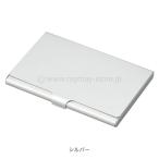  Ray mei глициния . aluminium футляр для карточек 25 шт. входит CHA1056S