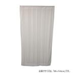  перегородка занавески noren Noren глаз .. living лестница . внизу вход ... простой одноцветный удобный товары новый жизнь занавески мульти- Flat 