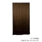  занавески мульти- шлепанцы 95×135 Brown 725915095135085