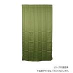  занавески мульти- шлепанцы 95×178 зеленый 725915095178035