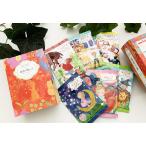 ショッピング入浴剤 入浴剤 童話モチーフ 絵本 かわいい バス用品 リラックス お風呂 プレゼント ギフト 贈り物 お祝い 童話の森 ギフトBOOK 日本製