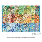 ショッピングパズル パズル ポケモン アニメ 室内遊び 子ども 初心者 キャラクター 日本製 ジグソーパズル 500ラージピース ポケットモンスター パートナー全員集合!