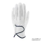  Kasco шелковый Fit постоянный размер белый 23cm