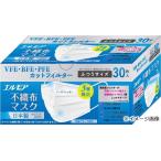 エルモア 不織布マスク 普通 30枚 501-910102-00