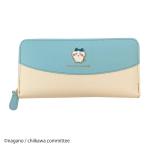 ちいかわ ラウンド長財布 ブルー(ハチワレ) CHI3-11