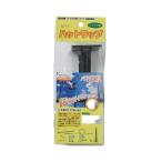 mitsugi long птицы и звери . меры -  ловушка ( фигурная скобка 2 шт * шелковая нить 10m* шелковая нить установка .* springs * ремень ) черный EG-51