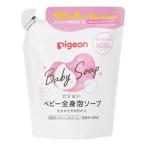  Pigeon baby все тело пена мыло baby цветок для заполнения 400ml 570446
