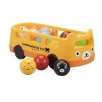 知育玩具 数字 教育 集中力 トレーニング 学習 勉強 教育 ベビー キッズ KUMON くもん くろくまくんの10までかぞえてバス 1.5歳以上