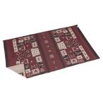 キャプテンスタッグ インドシグネチャーラグ1018 ペルシャンレッド UP-2716