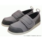 su... san soft 05 широкий серый 24.0/24.5cm