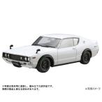  синий остров культура обучающий материал фирма 1/24 Ниссан KPGC110 Skyline HT2000GT-R '73