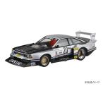  синий остров культура обучающий материал фирма 1/24 Ниссан S110 Gazelle super Silhouette '81