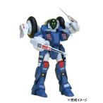  синий остров культура обучающий материал фирма Armored Genesis Mospeada 1/15 ride armor -b low superior желтый специальный модель 