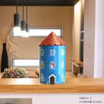 消臭剤カバー 芳香剤スタンド 収納 