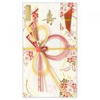 . праздник . пакет .. . праздник ... цветочный принт взрослый симпатичный модный сверху товар мидзухики праздничные обряды свадьба свадьба канцелярские принадлежности . золотой . цветок .A 5859524