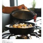 柳宗理 南部鉄鍋浅型22cm(ステンレス