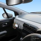 三金商事 ミニフック アイムドラえもんDE012