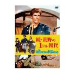 DVD.*... 1 доллар серебряная монета MWX-007